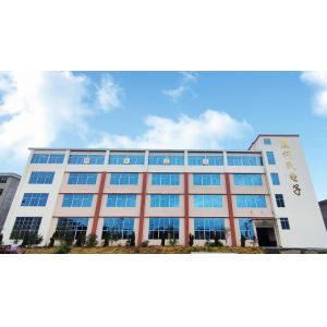 Yichun Yuanzhou District Heshi Electronics Co., Ltd.