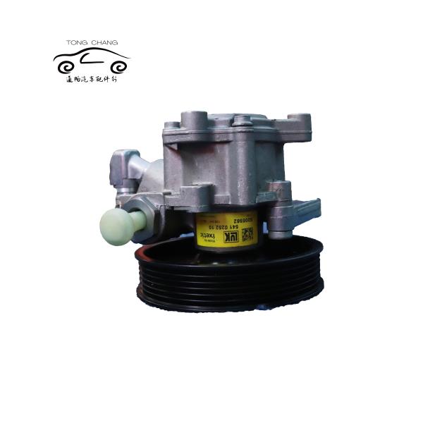 A0044661401 541025210 Car Steering Pump Mercedes-Benz Spare Parts