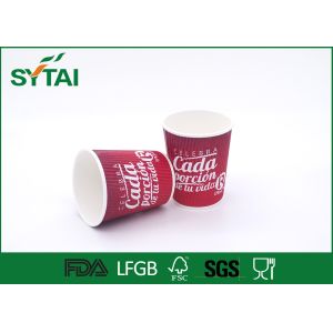 Red Custom Logo Ripple Paper Cups For Cold Drinks , Personalised Paper Cup