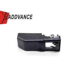 Quality Automotive Black Plastic Back Cover For Electrical ECU 73 Pin Connector for sale