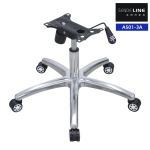 Ergonomic Office Chair Metal Base with 360° Swivel & Adjustable Height Aluminum