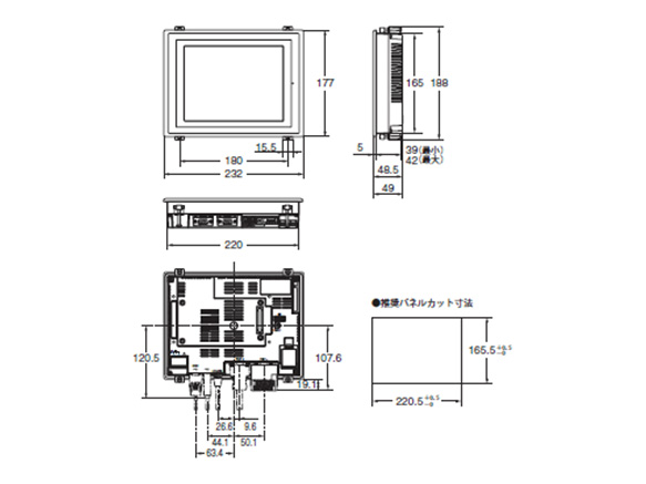 NS8-TV01-V2 Omron HMI Programmable Terminal 8.4" 640 x 480 IP65 ETN Serial USB