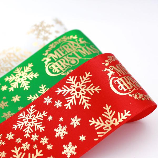 Satin Decorative Fabric Ribbon Custom Printed Logo For Christmas Celebration