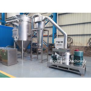 500kg / H Icing Sugar 75kw Powder Grinder Mill