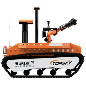 China Heavy Duty Super Power Firefighting And Scouting Robot RXR-MC80BD Explosion Proof on sale