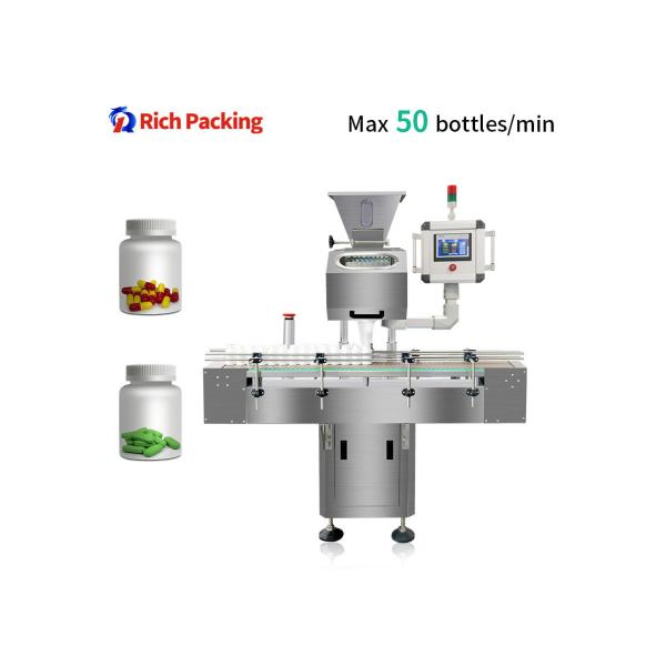 Max 50 Bottles / Min Automatic Capsule Counting Machine With 0.6 Kw Power