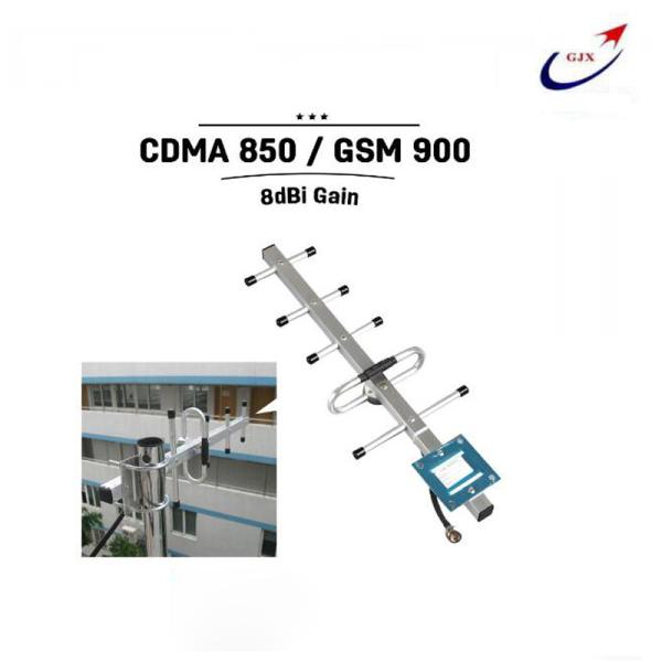 RP SMA N Female Connecor Aluminum Alloy Outdoor Yagi Antenna 2400Mhz-2500Mhz
