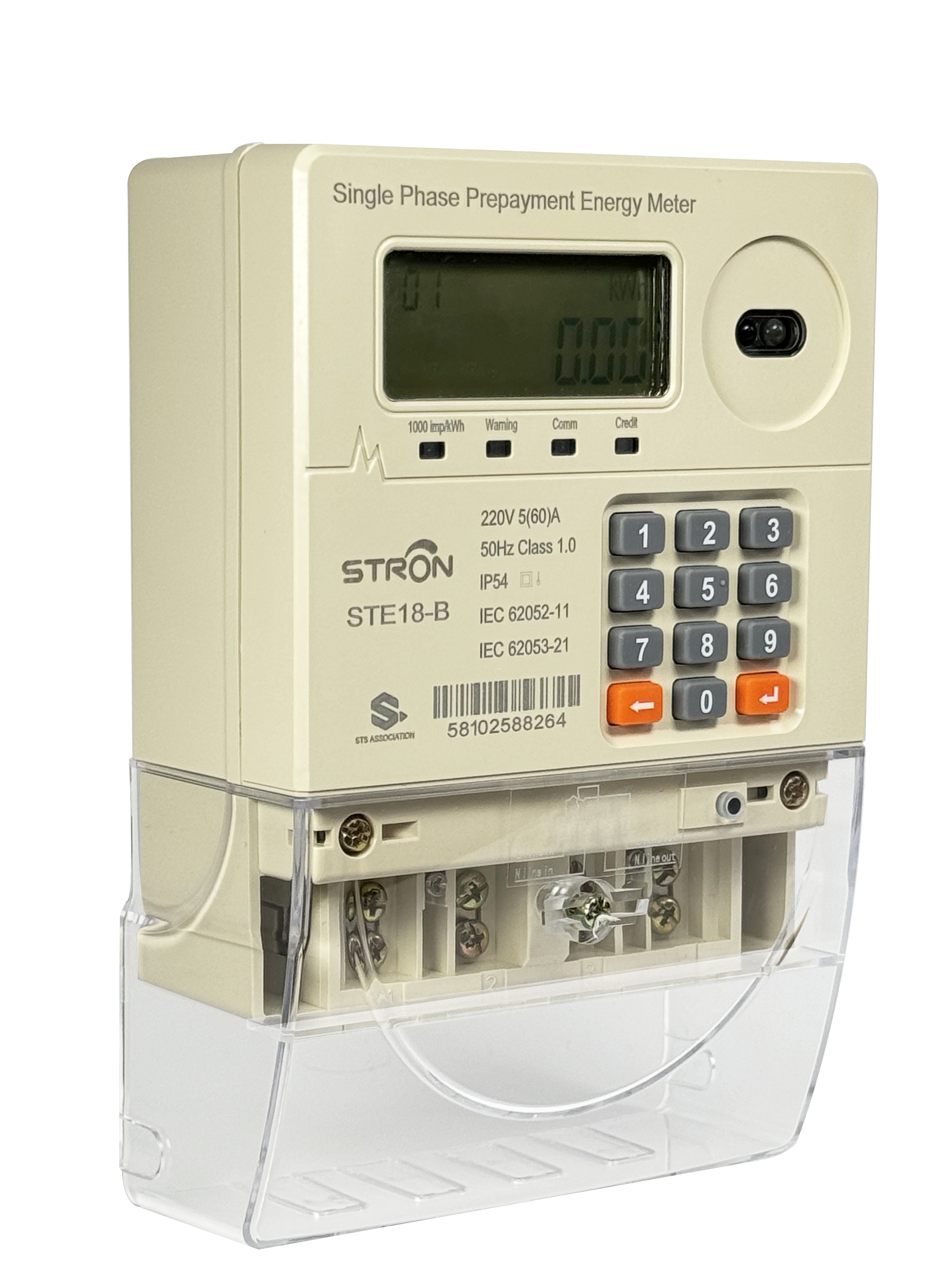 STS Electricity Meter Electric Meter Testing Equipment The Ultimate Solution for Precise Power Measurement