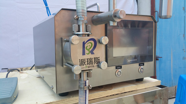 Buy Single Gear Pump Pharma Liquid Filling Machine Oral Syrup at wholesale prices