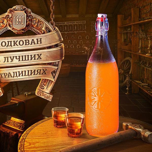 Elegant Custom Glass Bottle For Olive Oil White Wine Vodka And Whiskey