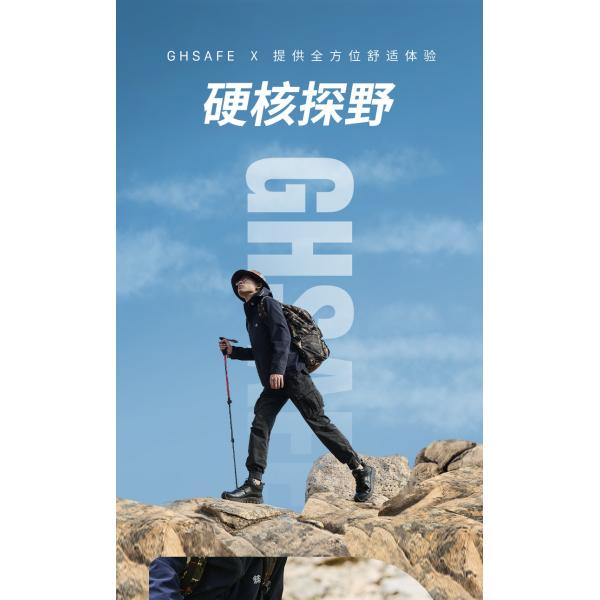 Men's Safety Shoes Kevlar Midsole Work Boots With Steel Toe And Rubber Sole