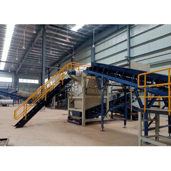 Buy Plastic Glass 5TPH Household MSW Waste Processing Plant at wholesale prices