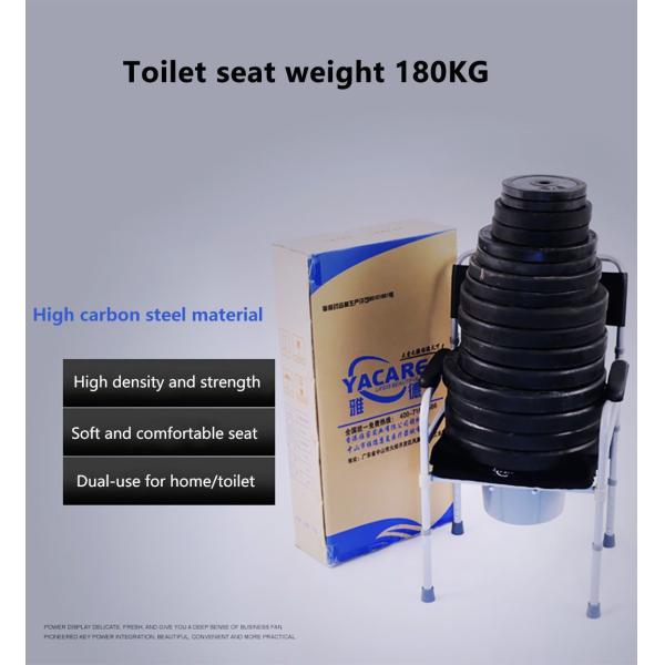 Height Adjustable Commode Toilet Chair Folding Commode Chair for Elderly Disabled