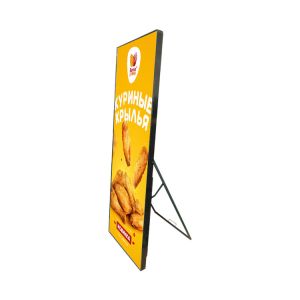 Portable Led Video Advertising Display Standing Streamlined 600cd/M2