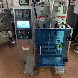 Multi Function Intelligent 1kg Spice Powder Packing Machine