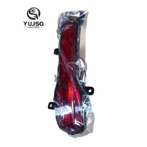 Left Rear Fog Lights 4116300XSZ08A For GWHAVAL H2