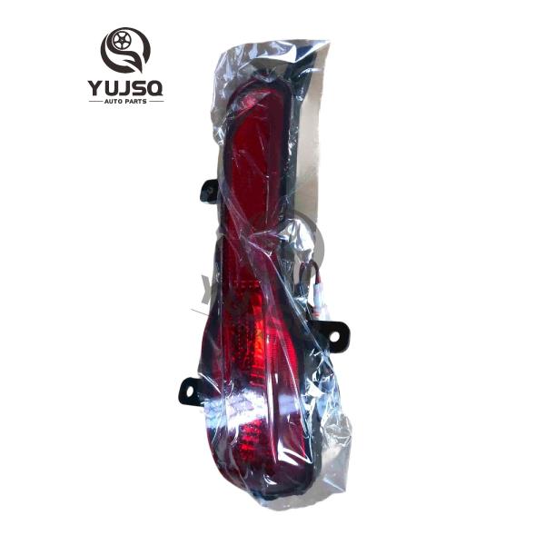 Buy Left Rear Fog Lights 4116300XSZ08A For GWHAVAL H2 at wholesale prices