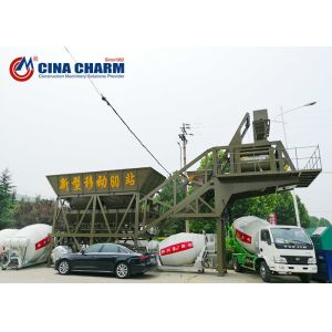 Quality 60m3/H Capacity Mobile Concrete Batching Plant For Public Railway Project for sale