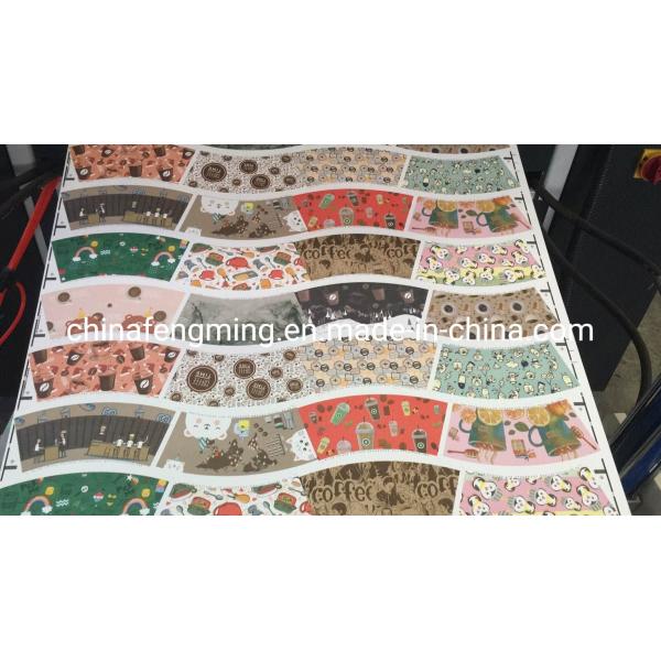 Automatically Paper Bag Flexo Printing Machine Efficiency Digital Flexo Printing