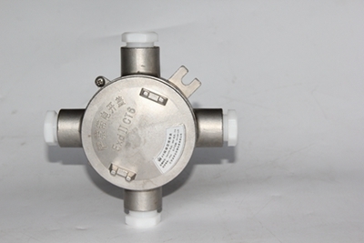 Buy Explosion Proof Enclosure Box The Ultimate Solution for Your Explosive Applications at wholesale prices