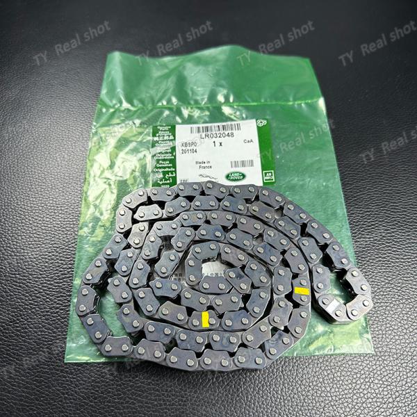 Applicable to Range Rover 3.0L 5.0L Petrol Timing Chain LR032048 AJ812567
