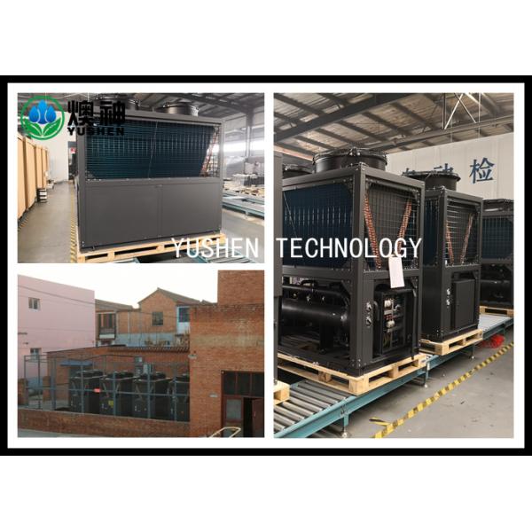Buy Environmental Protection Central Air Source Heat Pump Waste Gas Discharged at wholesale prices