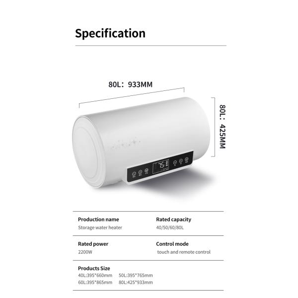 40L/50L/60L/80L 2000W Electric Bathroom Hot Storage Water Heater Plastic for Shower 1 Piece Touch Button Wall Mounted IPX4 220