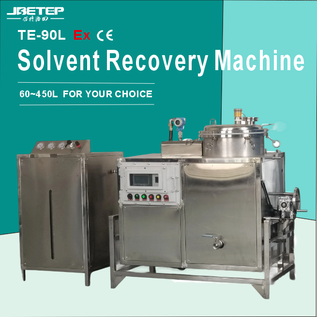 90L CNC Explosion Proof Solvent Recovery Machine Distillation Equipment
