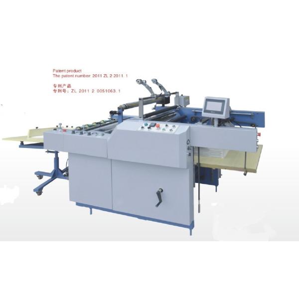 PLC Film Industrial Laminating Machine With Automatic Sheeting And Jogger
