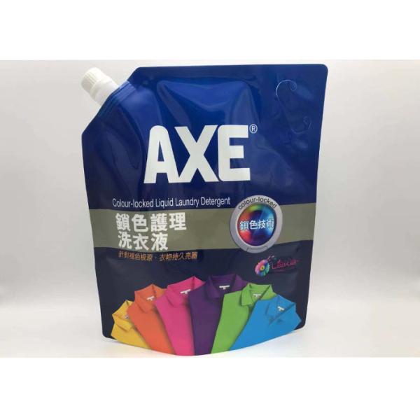 PET / NY / PE Material Three Side Seal Pouch / 1.8kg Detergent Stand Up