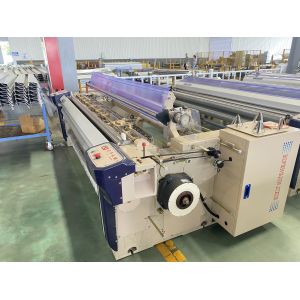 Quality 340cm Polyester High Speed Loom for sale