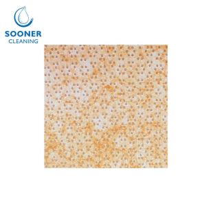 Dual Textured Meltblown Nonwoven Polypropylene Breathable