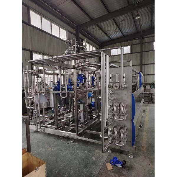 Buy Direct Steam Sterilization New Technology Of DSI Sterilizer / UHT Sterilization Machine at wholesale prices