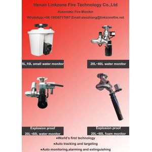 China Remote Control Automatic Fire Water Monitor Electric Light Weight on sale