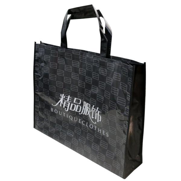 Buy Black Classic shining  coated 100% enviromental non woven fabric at wholesale prices