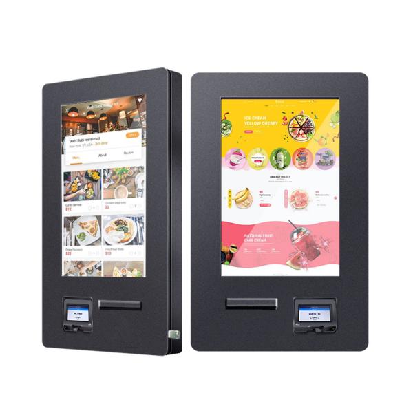Buy Outdoor Waterproof Self Service Payment Kiosk Wall Mounted at wholesale prices