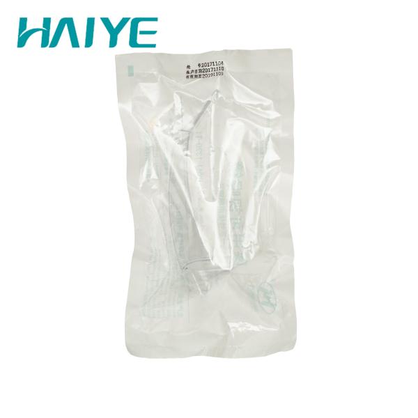 Operating Room Neonatal Medical Video Laryngoscope HYHJ-1330