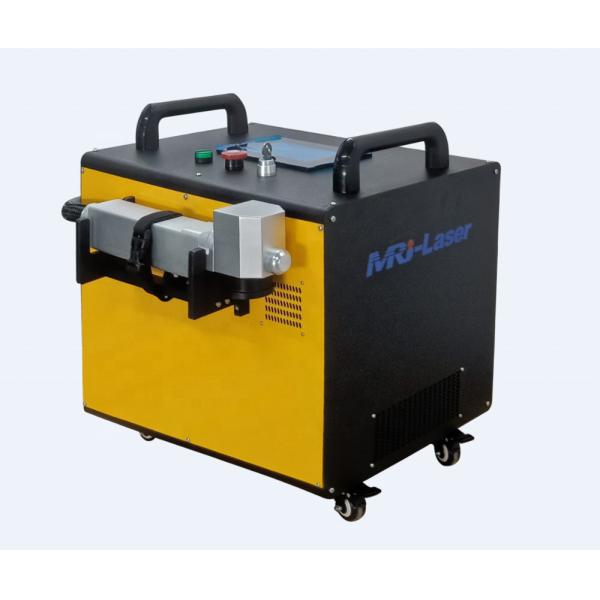Buy 60W Handheld Laser Cleaning System Rust Cleaning Laser Machine at wholesale prices