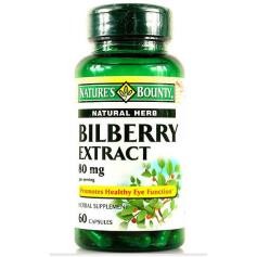 high quality cranberry fruit powder sample free--Cranberry juice