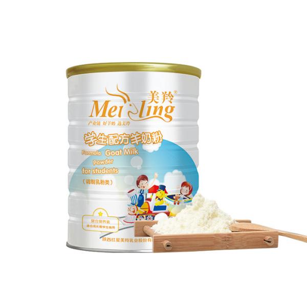 Buy 800g/Tin DHA Taurine Complex Mineral Sheep Milk Powder at wholesale prices