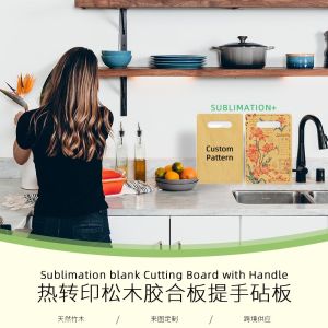 Personalized Sublimation Wood Cutting Board With Handle For Kitchen
