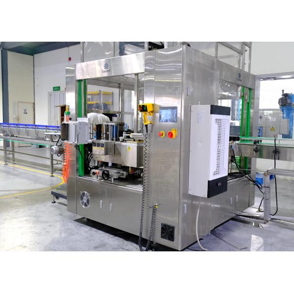 Buy OPP / BOPP Film Hot Melt Labeling Machine Customized Fully Automatic at wholesale prices