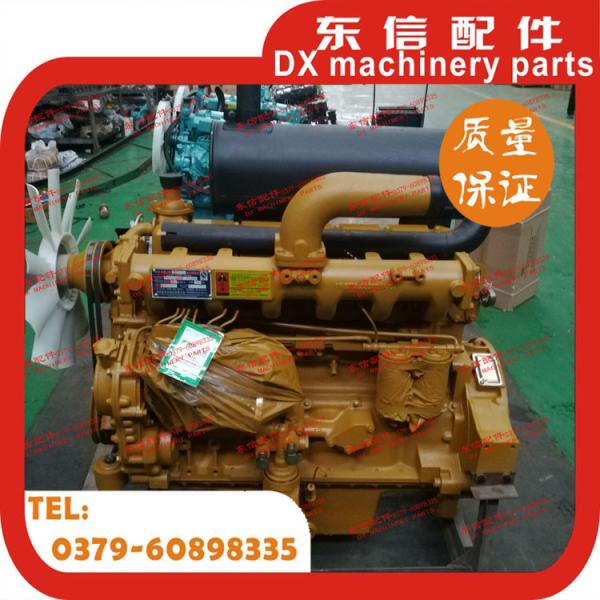 YTO diesel engine assembly lr6b5-t8 with YTO caterpillar tractor