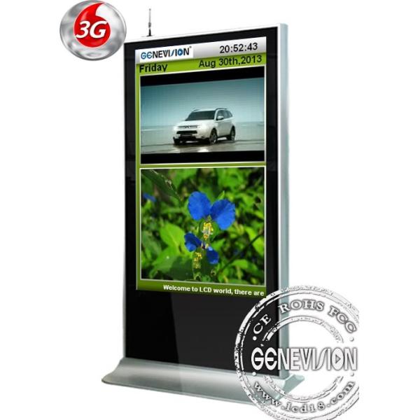 65inch big LCD kiosk digital signage with 4G, Android remote control advertising stand with WIFI