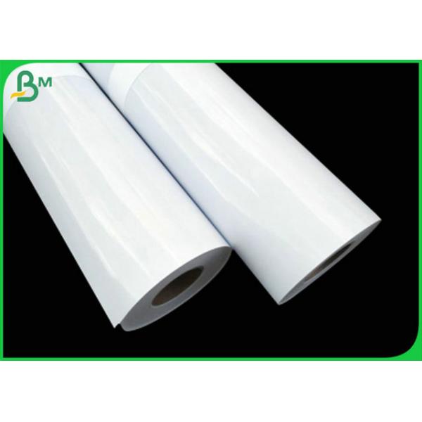 24Inch 230grm Waterproof Inkjet Photo Paper With Good Printing 