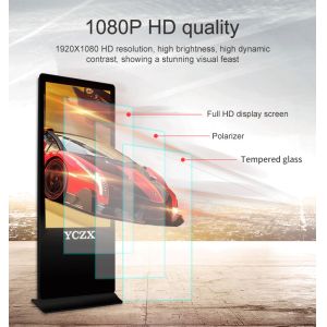 Interactive Touch Screen LCD Advertising Player , Intelligent Digital Kiosk