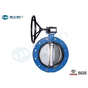 Concentric Double Flanged Butterfly Valve Cast Steel Made Gearbox Actuated