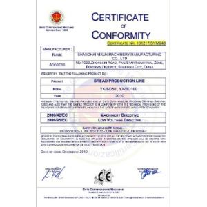 SHANGHAI PANDA MACHINERY CO.,LTD Certifications