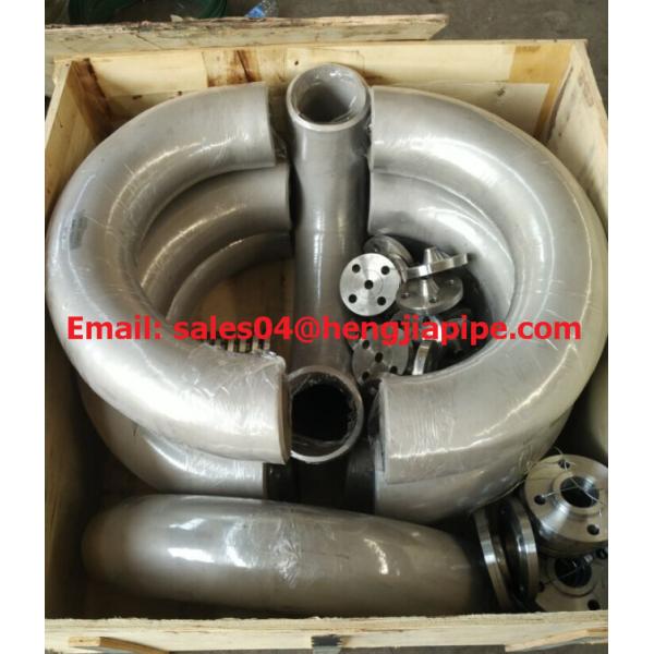 Buy 180DEG seamless elbow at wholesale prices