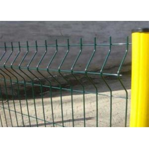 High 153cm Security Steel Fence
